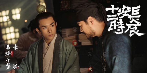《長安十二時辰》有夠紅！《成名在望》、《少年的你》從這6部作品看易烊千璽如何逆襲成演員！