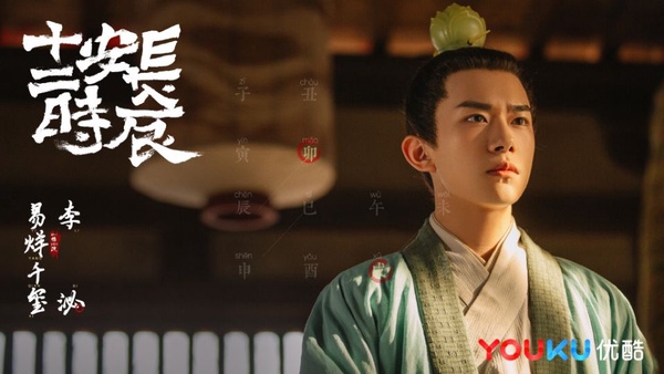 《長安十二時辰》有夠紅！《成名在望》、《少年的你》從這6部作品看易烊千璽如何逆襲成演員！