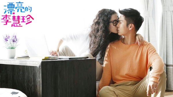 最勵志「女追男」典範！迪麗熱巴10部戲都在倒追，三次搭檔張彬彬都沒在一起
