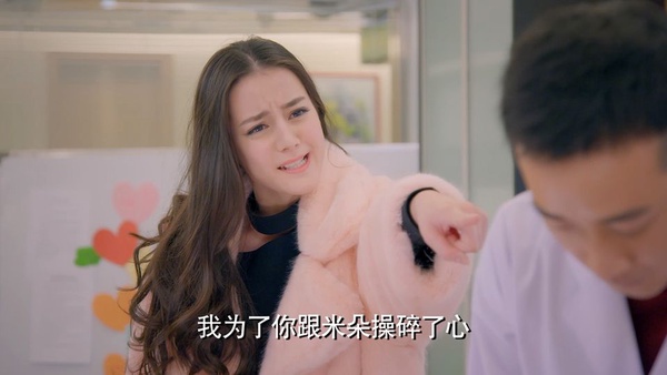最勵志「女追男」典範！迪麗熱巴10部戲都在倒追，三次搭檔張彬彬都沒在一起