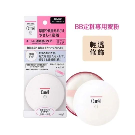 ｜孟耿如專欄｜手作風正夯！為自己做一個獨一無二的時尚配件吧