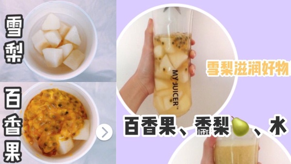 瘦不下來都是「酵素不足」惹的禍！7款「美容瘦身」蔬果汁，二週養成易瘦體質，減肉同時也能排毒～
