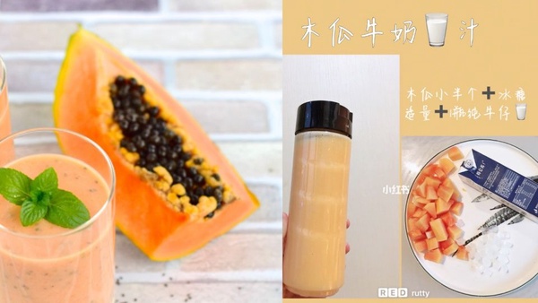 瘦不下來都是「酵素不足」惹的禍！7款「美容瘦身」蔬果汁，二週養成易瘦體質，減肉同時也能排毒～