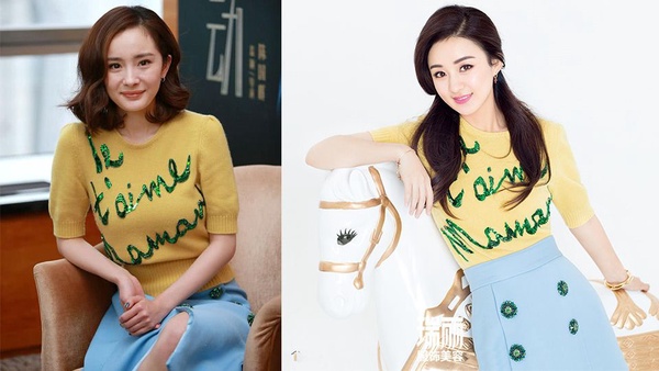 趙麗穎和10女星撞衫對比照！沒輸楊冪、唐嫣，但3次撞劉亦菲都吃虧