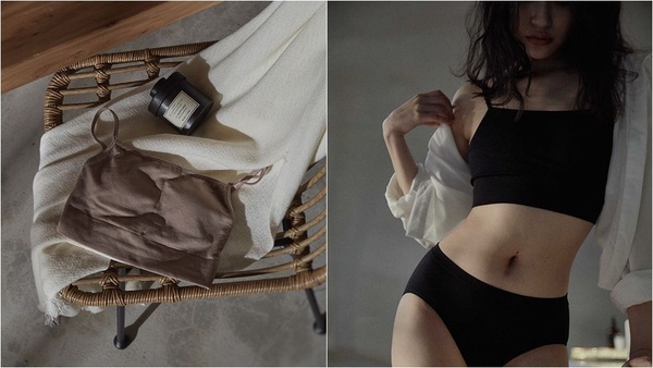「無鋼圈內衣」「BRA Top」新品推薦，GU、Mercci22、黛安芬、6ixty8ight、PEACH JOHN和sloggi內搭外穿都好美~涼感設計超適合夏天!