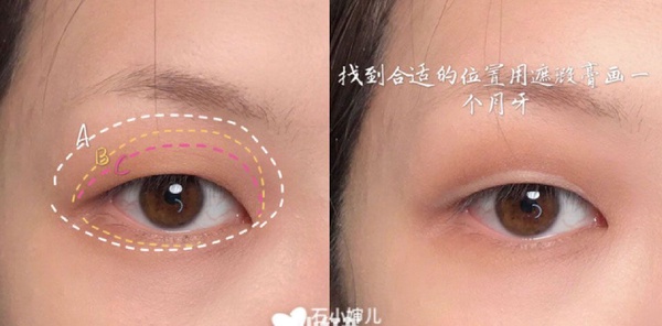 單眼皮、泡泡眼女孩必學！「放大眼妝」必備眼線技巧，免割雙眼皮也能超深邃！