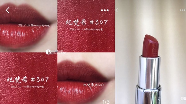 健康膚色黑美人愛用唇膏TOP5！紀梵希小羊皮、ysl小金條全上榜，挑對色號更襯膚色！