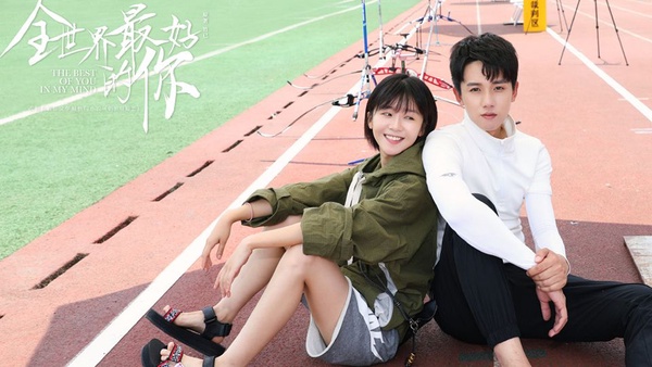 10部甜寵愛情劇定角開拍！中版《浪漫滿屋》、契約戀愛、學霸暗戀，每一部都200%高糖
