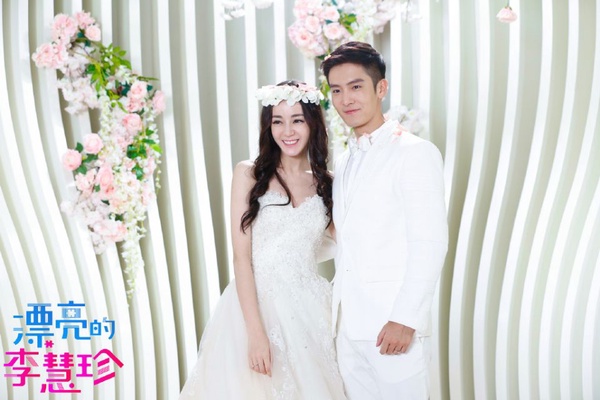 楊丞琳、李榮浩要結婚啦！她早穿了近10次婚紗，盤點10位女星電視劇的婚紗造型