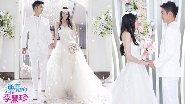 楊丞琳、李榮浩要結婚啦！她早穿了近10次婚紗，盤點10位女星電視劇的婚紗造型