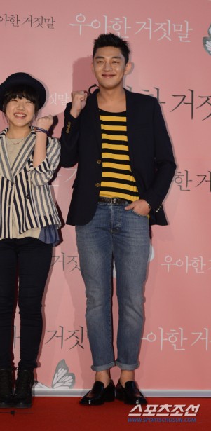 嗡嗡嗡~ 男星不演戲忙著當蜜蜂？
