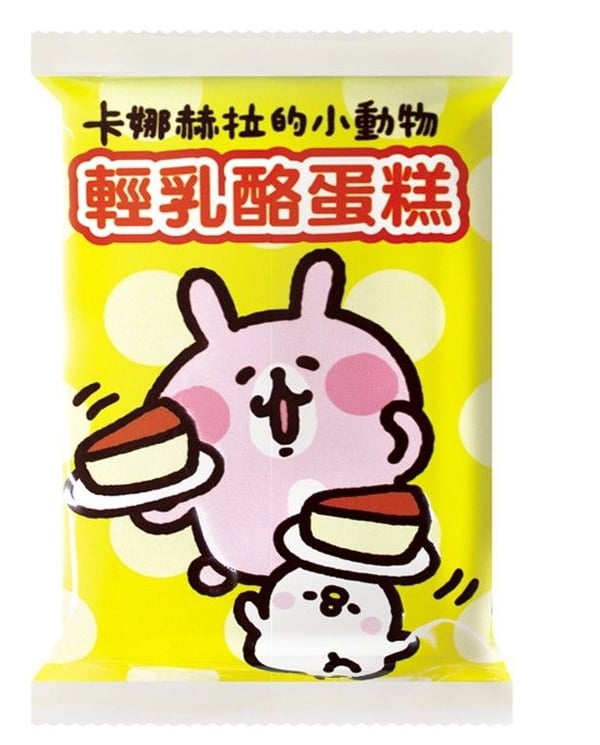 7-11卡娜赫拉「夢遊仙境」集點活動！超多超可愛的卡娜赫拉，即將要佔據7-11～