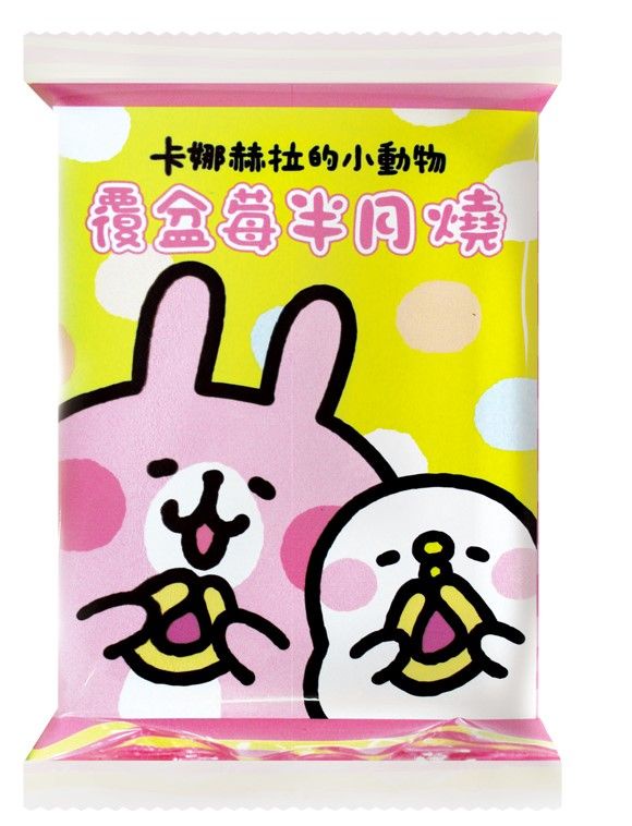 7-11卡娜赫拉「夢遊仙境」集點活動！超多超可愛的卡娜赫拉，即將要佔據7-11～
