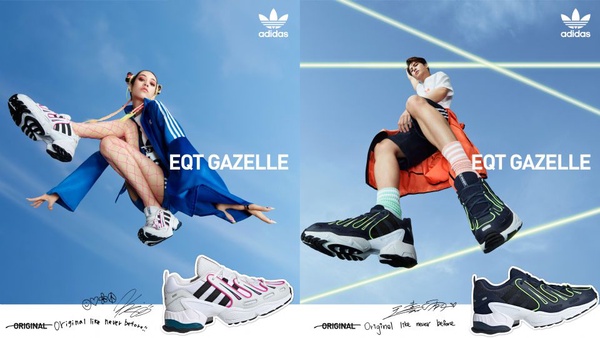 Adidas Originals「復古玫瑰粉、全白Magmur老爹鞋」今夏必收!夏日繽紛新色讓你穿著走！