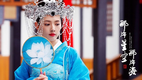 《宸汐緣》定檔曝片花，配音明明就是白淺！楊紫、孫儷10部熱門劇女主竟都是同個聲音