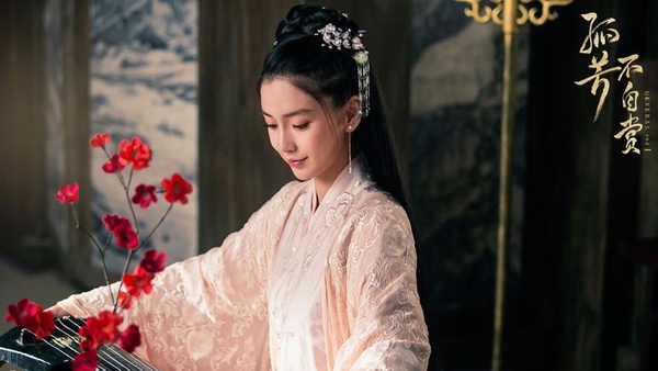 《宸汐緣》定檔曝片花，配音明明就是白淺！楊紫、孫儷10部熱門劇女主竟都是同個聲音