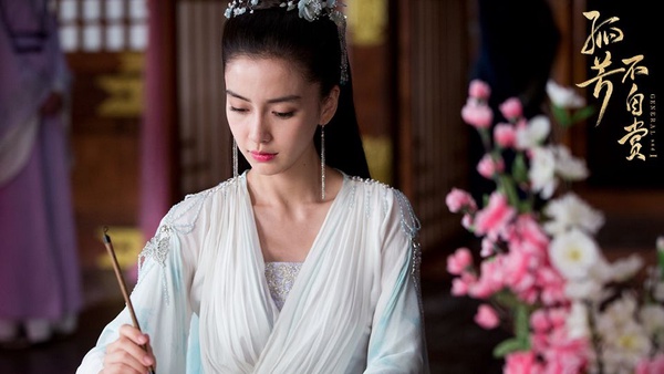 《宸汐緣》定檔曝片花，配音明明就是白淺！楊紫、孫儷10部熱門劇女主竟都是同個聲音
