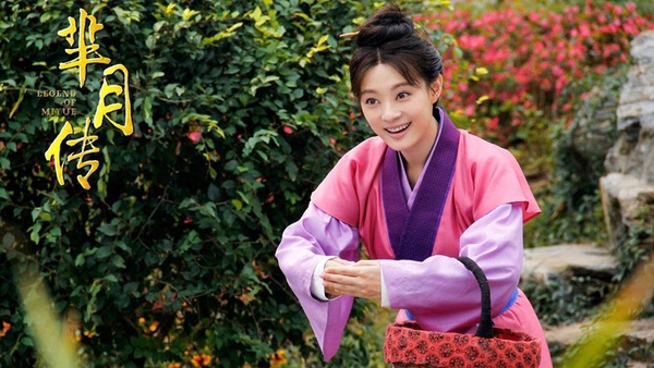 《宸汐緣》定檔曝片花，配音明明就是白淺！楊紫、孫儷10部熱門劇女主竟都是同個聲音