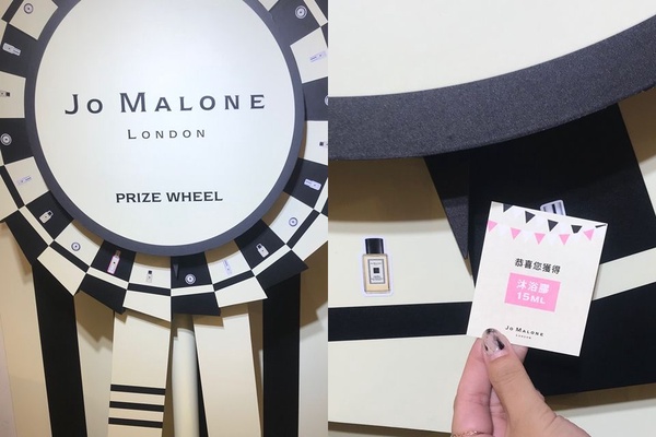 Jo Malone也有髮香噴霧了！全球首場香氛園遊會、編輯帶路4大看點，還能獲得正貨香水！
