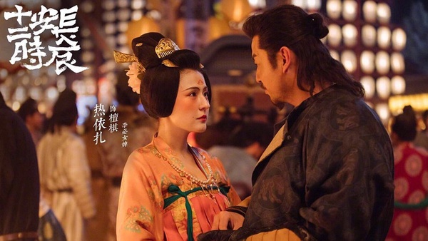 《長安十二時辰》楊貴妃顏值被吐槽！盤點10版楊玉環，范冰冰演了兩次都好妖豔