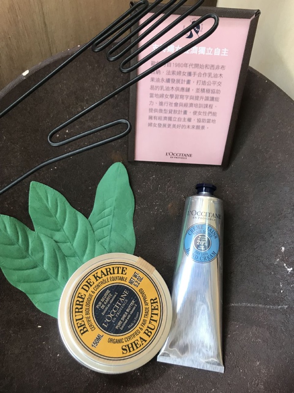 「L’OCCITANE普羅旺斯夏日花園」快趁周末衝一波快閃店，還有免費自動販賣機可以玩~