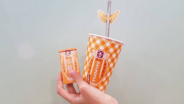 是「森永牛奶糖奶茶」！森永牛奶糖又推新品，絕美的格紋設計杯，竟然只在北部販售！