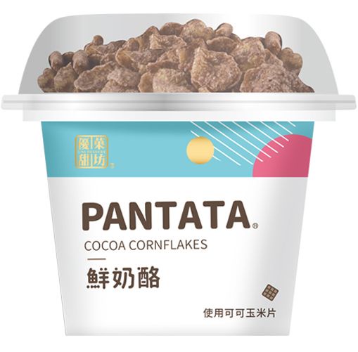 是「森永牛奶糖奶茶」！森永牛奶糖又推新品，絕美的格紋設計杯，竟然只在北部販售！