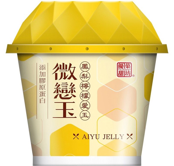 是「森永牛奶糖奶茶」！森永牛奶糖又推新品，絕美的格紋設計杯，竟然只在北部販售！