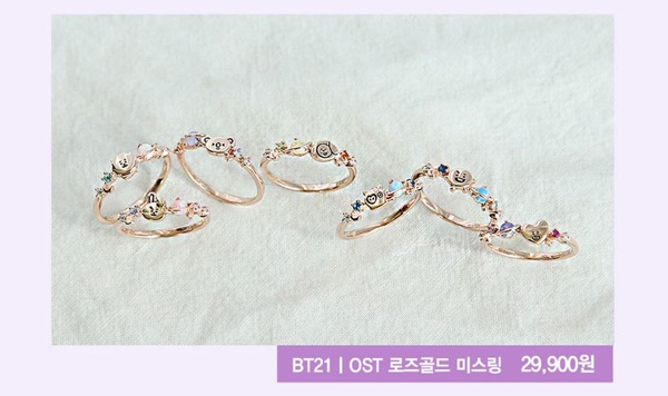 BT21聯名再一波！韓國「OST」X「BT21」聯名推出超可愛的BT21飾品～Army荷包又不保啦！