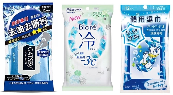 用香水蓋汗臭只會更臭！流汗後3個關鍵步驟，汗臭、狐臭味改善有感！