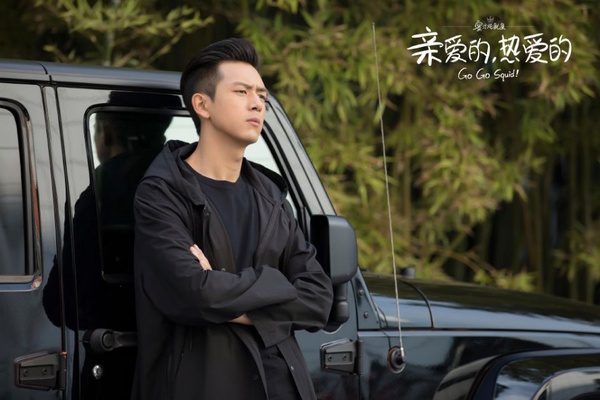 《親愛的熱愛的》原著甜寵橋段神還原！Gun神10句高甜情話：「妳有多想得到我，我就有多想要妳」