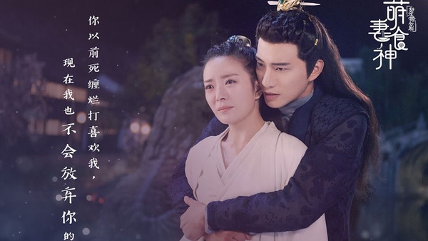 《親愛的，熱愛的》原著更高甜！網評10部小說改編甜寵劇排行榜，趙麗穎、鄭爽無人能敵