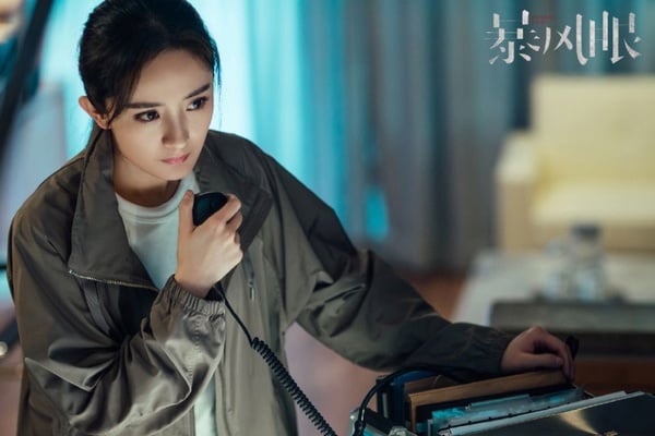 楊冪、張彬彬《暴風眼》劇照曝光！盤點楊冪公司力捧9位男星，張彬彬紅了他卻不紅