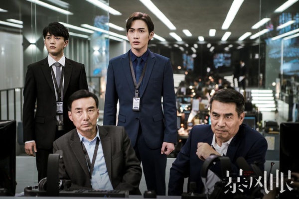 楊冪、張彬彬《暴風眼》劇照曝光！盤點楊冪公司力捧9位男星，張彬彬紅了他卻不紅