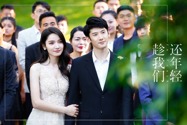 楊冪、張彬彬《暴風眼》劇照曝光！盤點楊冪公司力捧9位男星，張彬彬紅了他卻不紅