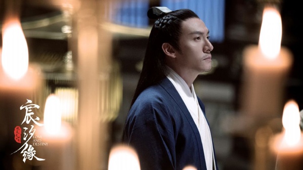 《宸汐緣》張震古裝展現大叔魅力！12位仙俠劇男神，胡歌經典難超越，黃曉明卻被吐槽