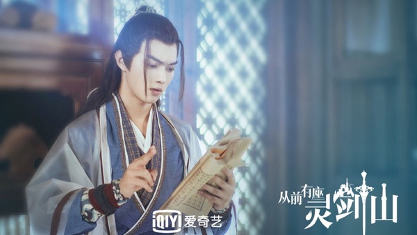 《宸汐緣》張震古裝展現大叔魅力！12位仙俠劇男神，胡歌經典難超越，黃曉明卻被吐槽
