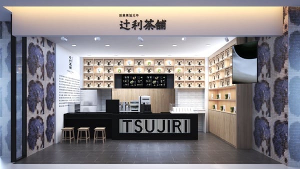 抹茶控注意！抹茶專賣「辻利茶舗」推抹茶新冰品，「蕨餅百匯」、「招牌雙茶刨冰」通通必吃！