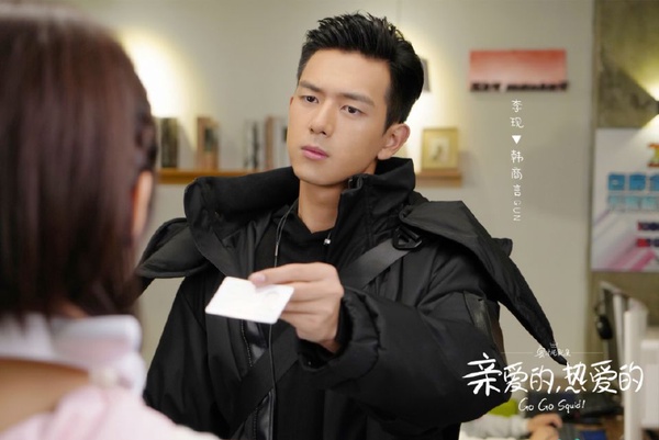 霸氣公主抱不忘紳士手，《親愛的，熱愛的》韓商言10大體貼細節，這招超級撩！