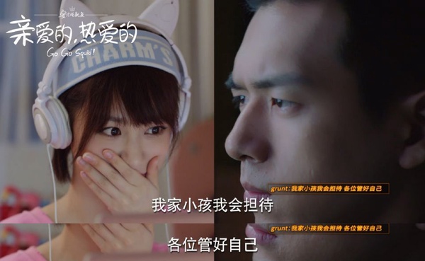 霸氣公主抱不忘紳士手，《親愛的，熱愛的》韓商言10大體貼細節，這招超級撩！