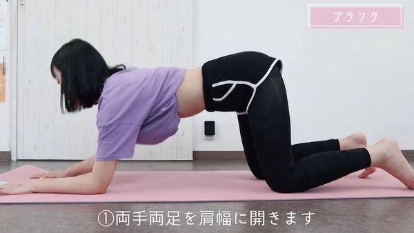 懶人運動3招瘦出小蠻腰！每天5分鐘，腰圍怒少15公分，穿下S號尺碼不是夢！