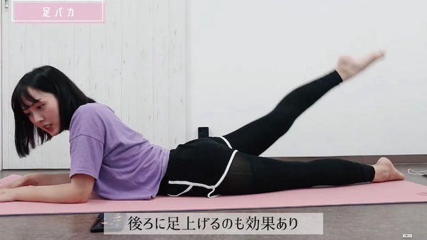 懶人運動3招瘦出小蠻腰！每天5分鐘，腰圍怒少15公分，穿下S號尺碼不是夢！