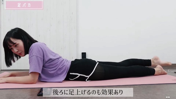 懶人運動3招瘦出小蠻腰！每天5分鐘，腰圍怒少15公分，穿下S號尺碼不是夢！