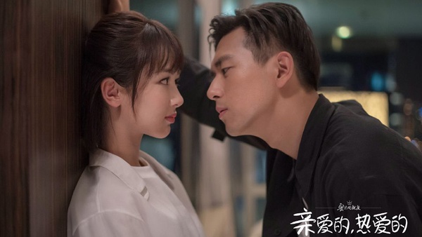 《親愛的熱愛的》楊紫自帶CP感！7位合作男星李現爆了、鄧倫火了，和他愛到劇外變真實CP