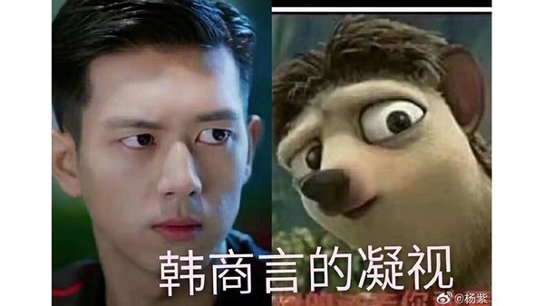 《親愛的熱愛的》楊紫自帶CP感！7位合作男星李現爆了、鄧倫火了，和他愛到劇外變真實CP