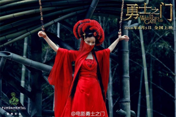 倪妮《宸汐緣》古裝造型被虧比不上楊冪！21張古裝美照，證明她絕對是古裝女神