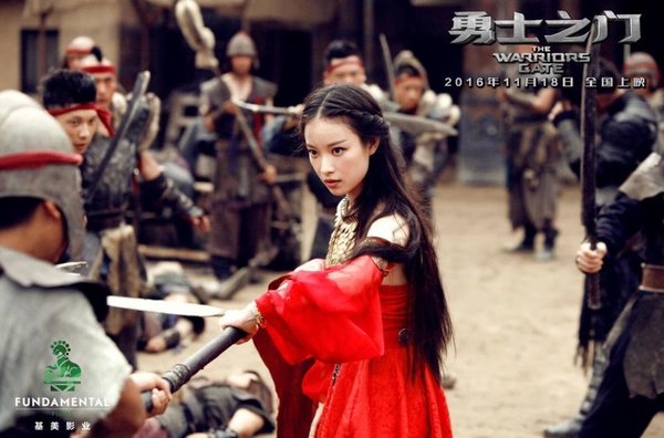 倪妮《宸汐緣》古裝造型被虧比不上楊冪！21張古裝美照，證明她絕對是古裝女神
