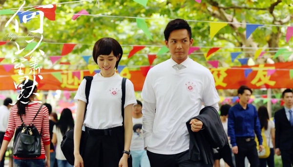 《親愛的熱愛的》李現皺眉帥度不減！陸劇12位冰塊臉男主，張雨劍、高偉光面癱還是帥