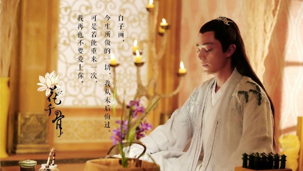 《親愛的熱愛的》李現皺眉帥度不減！陸劇12位冰塊臉男主，張雨劍、高偉光面癱還是帥