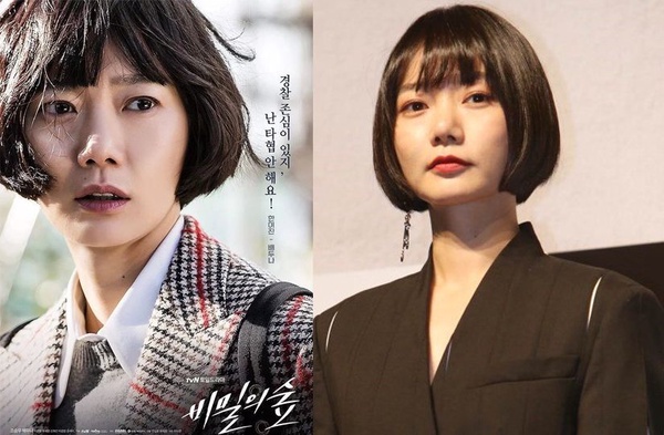 《新入史官丘海昤》申世景被批演技差，8位第二眼氣質美女，她超會演卻撞臉金高銀
